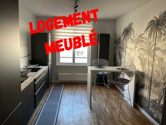 Location appartement meublé